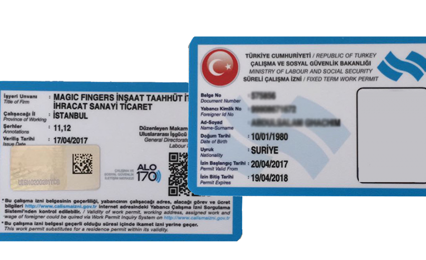 土耳其的工作居住權-特權和要求